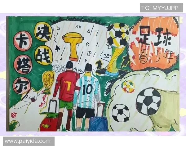 乒乓球：樊振东德国杯四战全胜